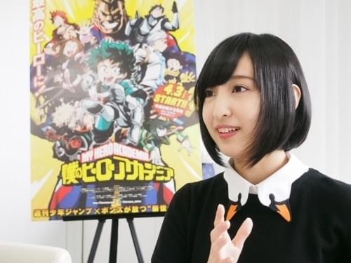 僕のヒーローアカデミア 雄英高校購買部　佐倉綾音サイン入りポスター お茶子を演じたいと強く思いました」 「僕のヒーローアカデミア」佐倉
