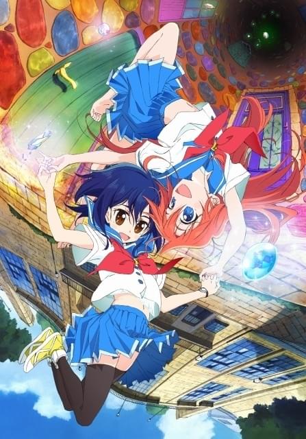 Studio 3Hzの最新作「フリップフラッパーズ」、不思議がいっぱいの新