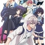 「初恋モンスター」7月放送決定 レンレン役の蒼井翔太が歌う主題歌シングルが7月27日発売