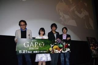 子役時代から30年来の親交…堀内賢雄が浪川大輔の成長に感慨