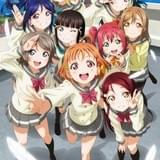 「ラブライブ! サンシャイン!!」7月2日放送スタート!