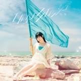 相坂優歌「アクティヴレイド 2nd」のOP主題歌を担当 自らの作詞で「爽快感あふれる曲を目指した」