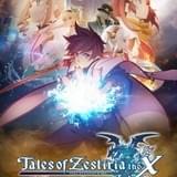 「テイルズ オブ ゼスティリア ザ クロス」7月3日放送開始 プレミア先行上映会で4話一挙上映
