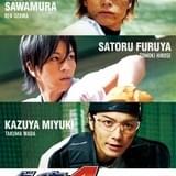 高校野球漫画「ダイヤのA」3度目の舞台化 真田俊平擁する強豪・薬師高校との激戦を描く