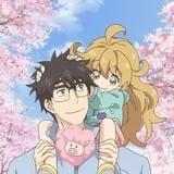 トムス、アスミックほか5社で新アニメ枠「あにめのめ」 第1弾「甘々と稲妻」が7月4日放送開始