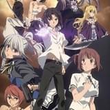 「タブー・タトゥー」に生天目仁美らの出演が決定 ED主題歌は小松未可子&安済知佳のユニットに