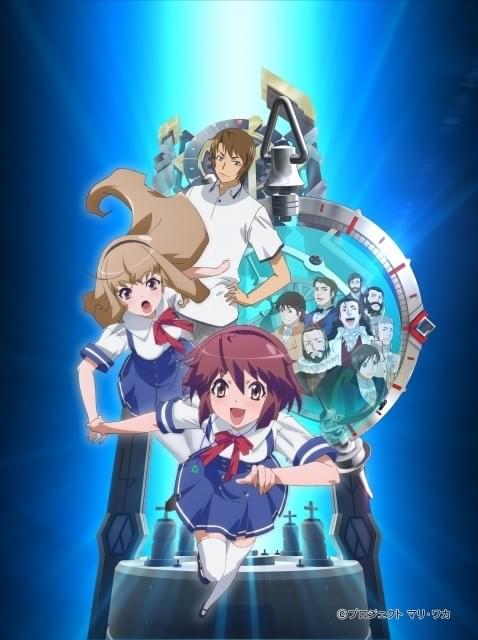 歴史上の科学者がイケメンになって登場！「タイムトラベル少女」7月9日