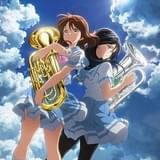 「響け!ユーフォニアム」第2期のタイトル&新ビジュアル発表!種﨑敦美、東山奈央の出演も決定