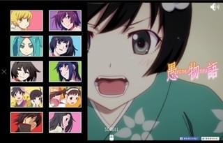 「『愚物語』刊行記念＜物語＞ヒロインに永遠に罵倒されるサイト」（月火ver.）