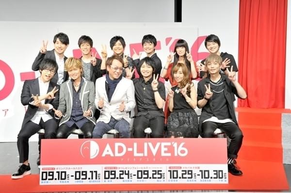 鈴村健一主催の舞台劇「AD-LIVE（アドリブ）2016」出演者が決定 堀内