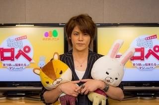 宮野真守、「紙兎ロペ」でイケメンのラマ役に 誕生日の6月8日放送回にゲスト出演