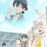 「はんだくん」半田役は島﨑信長に決定 興津和幸、柿原徹也ほかメインキャスト&スタッフ発表