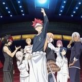 「食戟のソーマ 弐ノ皿」7月2日放送開始!巨漢の新キャラ・美作昴には安元洋貴がキャスティング