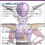 声優が本企画のために特別参加！