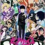 「モブサイコ 100」7月11日から放送開始 OP&ED主題歌アーティストも発表