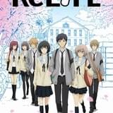 「ReLIFE」キービジュアル