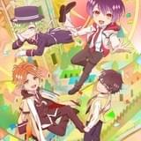 「OZMAFIA!!」7月6日放送開始 原作ゲームから桐本拓哉、井口祐一、峰岸佳が続投決定