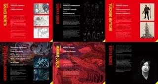 6作品がオムニバス作品として構成される。