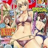 6/20(月)発売「マガジンSPECIAL No.7」にてコミカライズスタート！