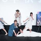 「マジェスティックプリンス」イベントにザンネン5が再集結 劇場版特報映像&新ビジュアルも公開