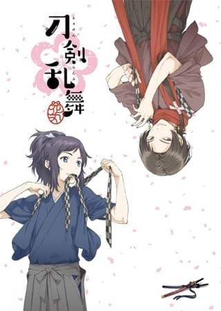 「刀剣乱舞-花丸-」ティザービジュアル
