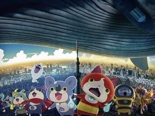 実写とアニメが融合したティザービジュアル