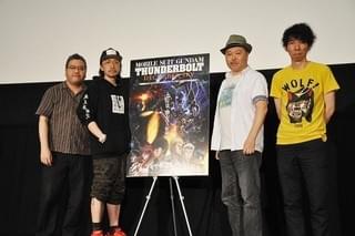 オールディーズVSジャズ!? 「機動戦士ガンダム サンダーボルト」前夜祭で音楽制作秘話