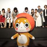 「テイルズ オブ ゼスティリア ザ クロス」先行上映会で茅野愛衣「また大好きなスレイとアリーシャに会えた」