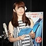 小松未可子、声優業で希望を得るも「失ったものは青春」