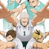 『ハイキュー!!セカンドシーズン』Blu-ray&DVD Vol.7ジャケットイラスト