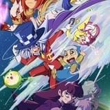 「怪盗ジョーカー」シーズン4、10月から放送開始 新キャラ描いたキービジュアル公開