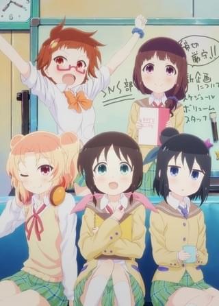 長縄まりあ、少女たちがゲーム制作に挑む「ステラのまほう」に主演 村川梨衣、小澤亜李らも出演