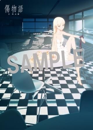 前売り特典：劇場限定クリアファイル