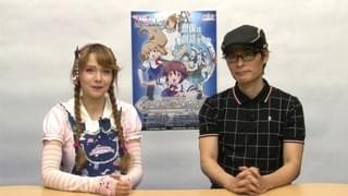 「タイムトラベル少女」次回予告に代わり、監督による見どころ紹介映像を配信