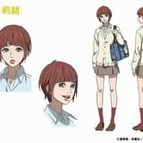 上田莉緒（CV:佐倉綾音）