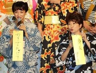 満島ひかりと田中真弓