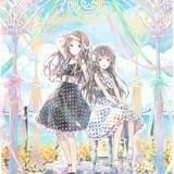 ClariS