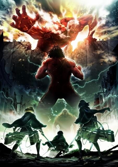 テレビアニメ「進撃の巨人」第2期、17年春から放送開始！新ビジュアル