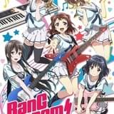 ガールズバンドプロジェクト「BanG Dream!」がTVアニメ化!2017年放送予定