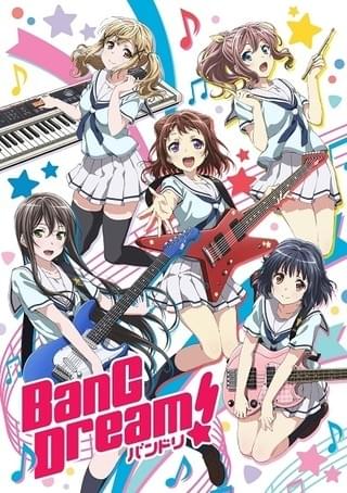 「BanG Dream!」キービジュアル