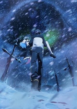 「Re:ゼロから始める異世界生活」新キービジュアル