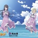 「海女の小屋 海上亭」で配布されるポストカード