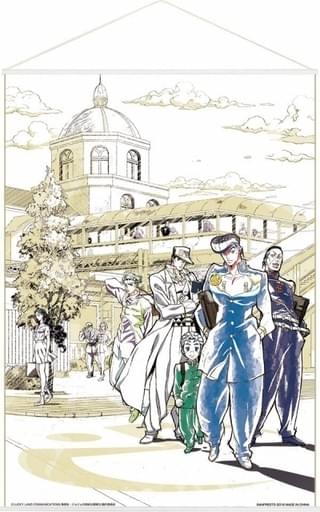 A賞 スペシャルタペストリー <A2サイズ>