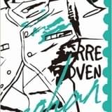 E賞 岸辺露伴アートタオル（全1種）