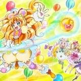 「映画魔法つかいプリキュア!奇跡の変身!キュアモフルン!」オフィシャルスチール
