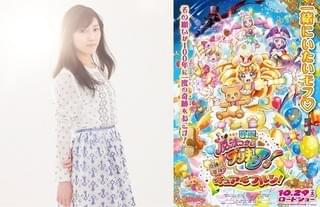テーマソングは渡辺麻友に決定!