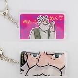 「アクリルちゃらキーホルダー」