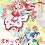 WHITE FOX初のオリジナルアニメ「装神少女まとい」10月から放送開始 諏訪彩花が和風魔法少女役に抜てき