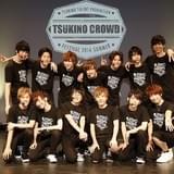 新人声優グループ・ツキクラが選抜メンバーを発表 サプライズにメンバーも嬉し涙