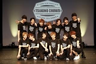 新人声優グループ・ツキクラが選抜メンバーを発表 サプライズにメンバーも嬉し涙